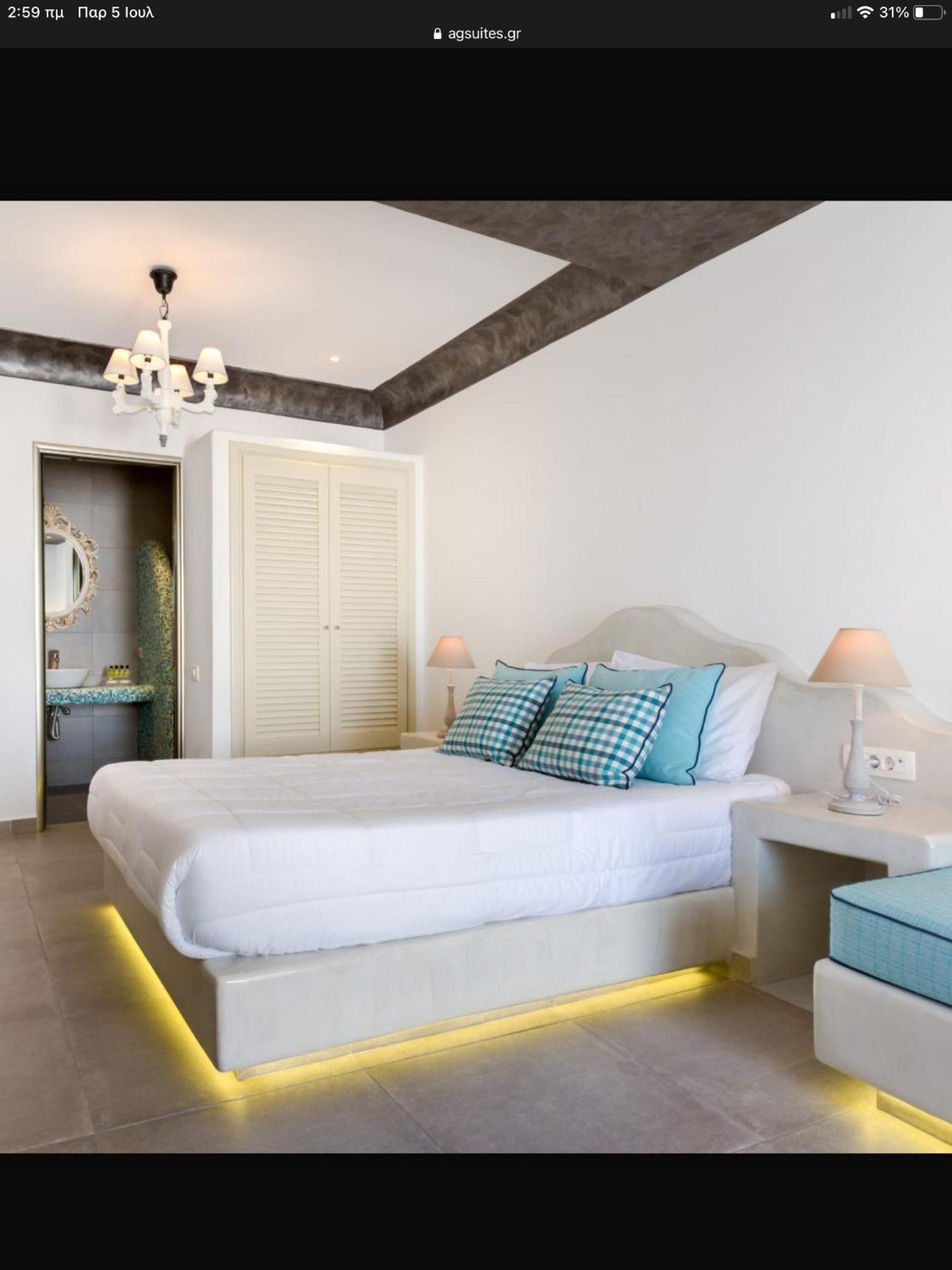 B Suites Фира Екстериор снимка