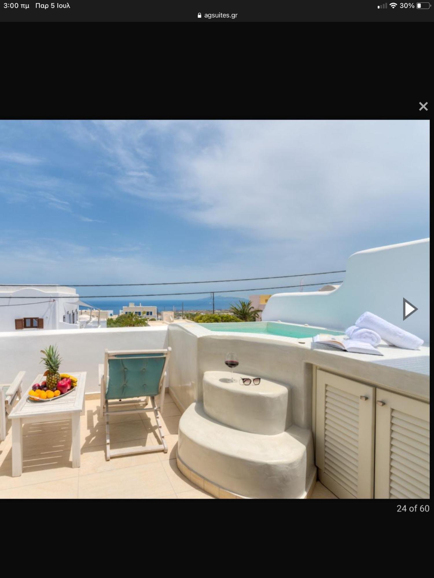 B Suites Фира Екстериор снимка